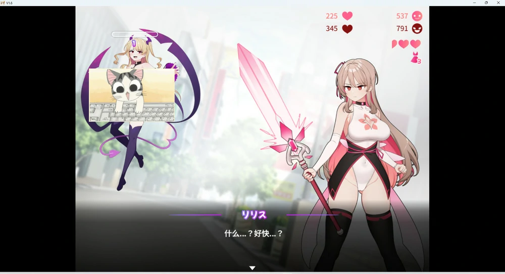 图片[9]-安卓+电脑【精品RPG】求订阅！魔法少女莱万提亚频道1.0 官中 步 joi模拟器玩-大壮游戏