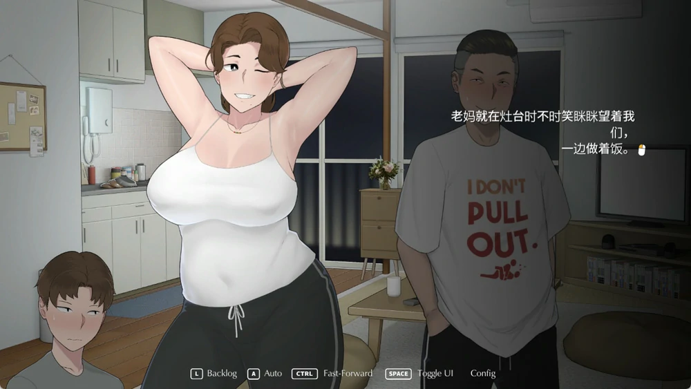 图片[3]-电脑版【神作NTR SLG动态CV】迷失的季节 Seasons of Loss V1.031 官中+存档 步-大壮游戏