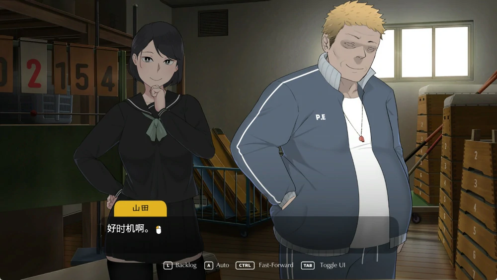 图片[5]-电脑版【神作NTR SLG动态CV】迷失的季节 Seasons of Loss V1.031 官中+存档 步-大壮游戏