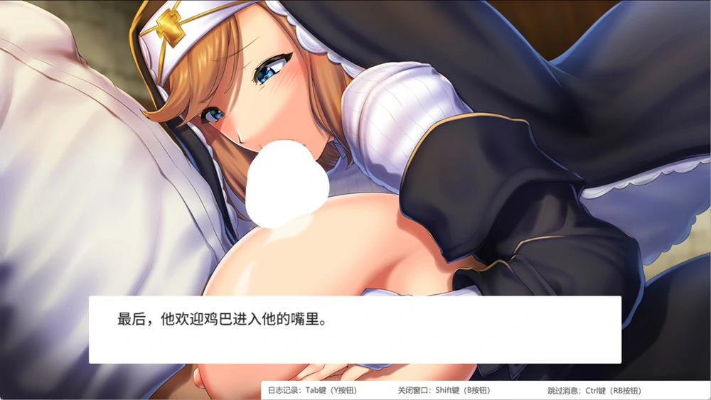 图片[34]-安卓+电脑【神作RPG动态CV】隐秘魔法女神灵石v1.18 作弊 骑-大壮游戏