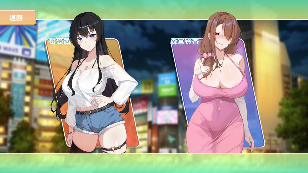图片[4]-电脑版【SLG动态CV】小姐！别耽误我上分！v1.1.33 官中 步-大壮游戏