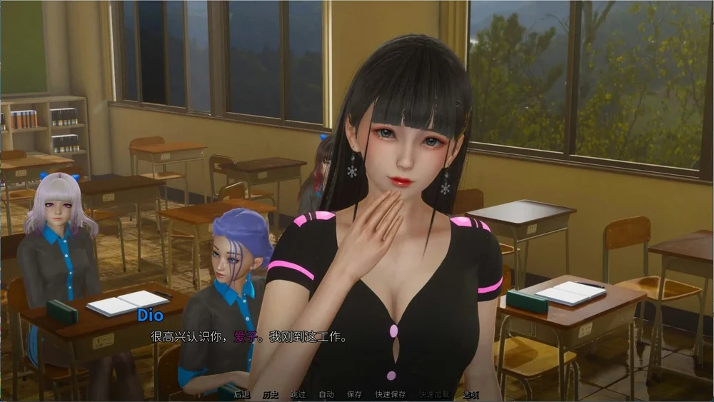 安卓+电脑【SLG动态】那位新老师 That New Teacher v0.9ea 步-大壮游戏