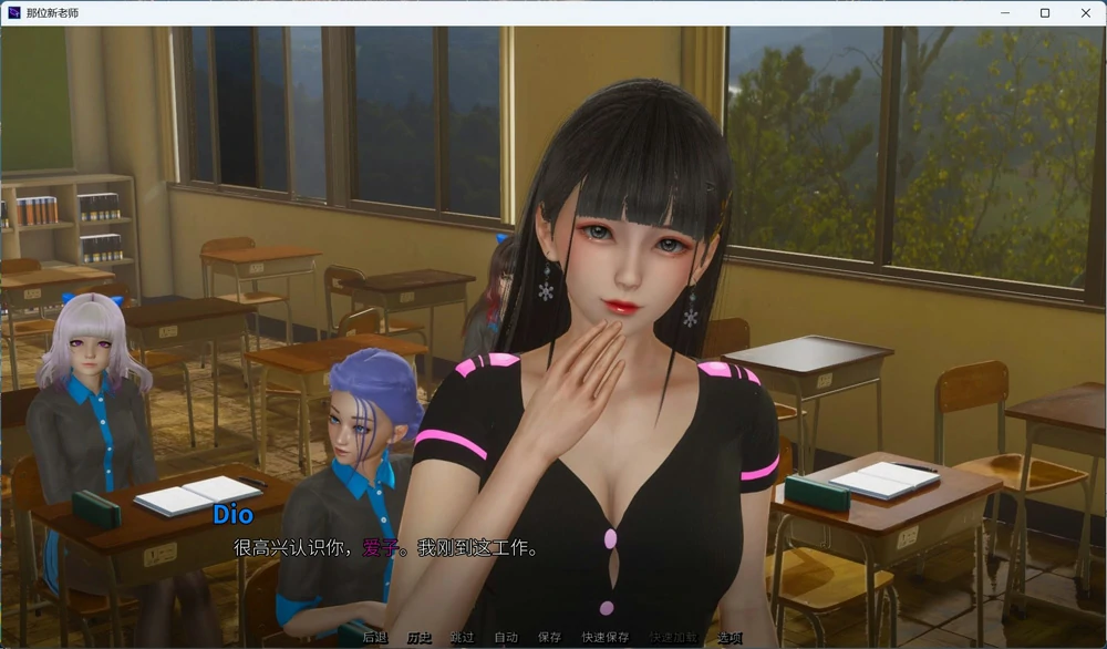 图片[5]-安卓+电脑【SLG动态】那位新老师 That New Teacher v0.9ea 步-大壮游戏