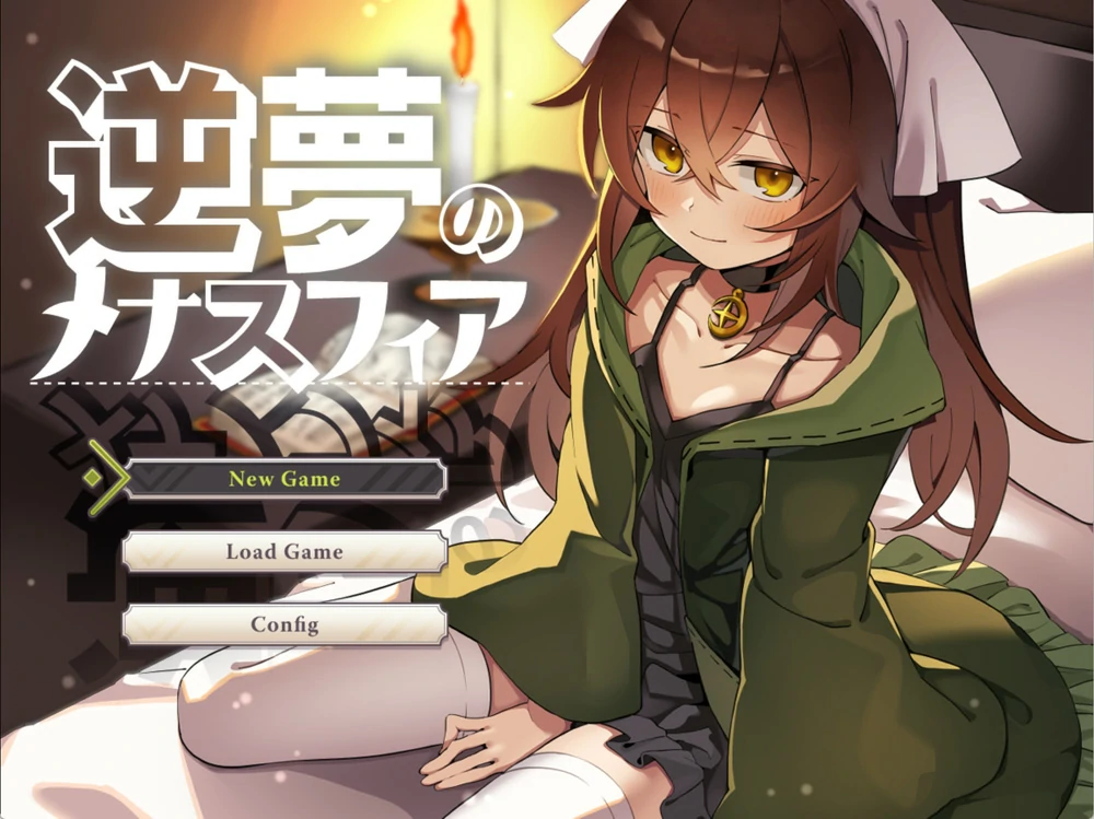 安卓+电脑【精品RPG/动态/卡牌】逆梦的危境幻域(附DLC1.06) v1.23  骑-大壮游戏