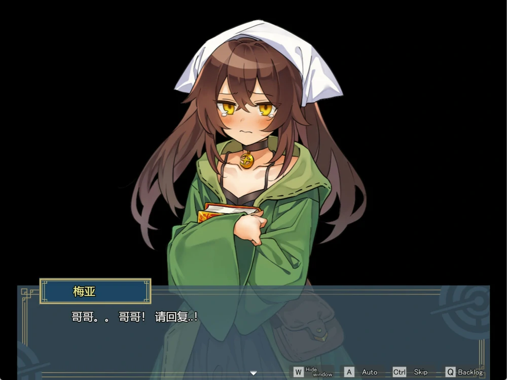 图片[3]-安卓+电脑【精品RPG/动态/卡牌】逆梦的危境幻域(附DLC1.06) v1.23  骑-大壮游戏