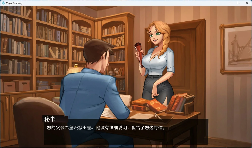 图片[8]-安卓+电脑【欧美SLG动态】魔法学院 V0.5.8 步-大壮游戏