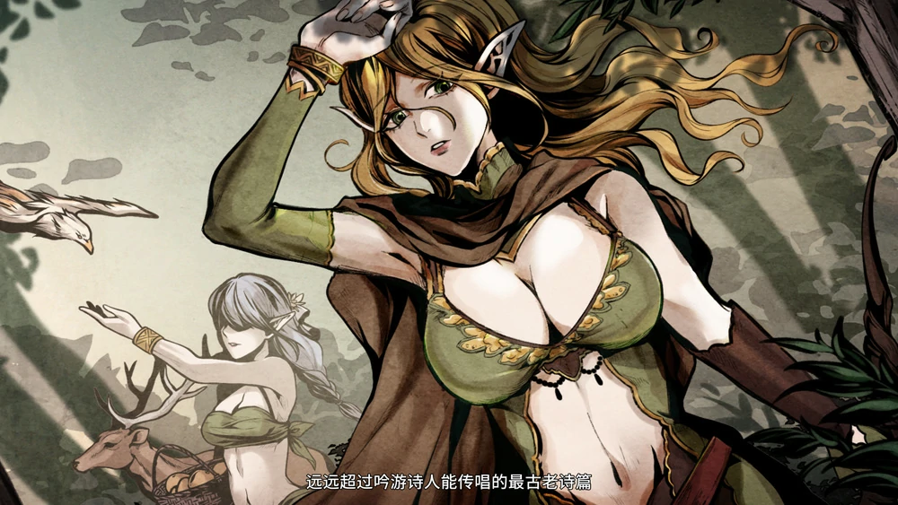 电脑版【精品生存探索SLG动态】黑暗之地编年史-堕落精灵 V0.432【H版饥荒】步-大壮游戏