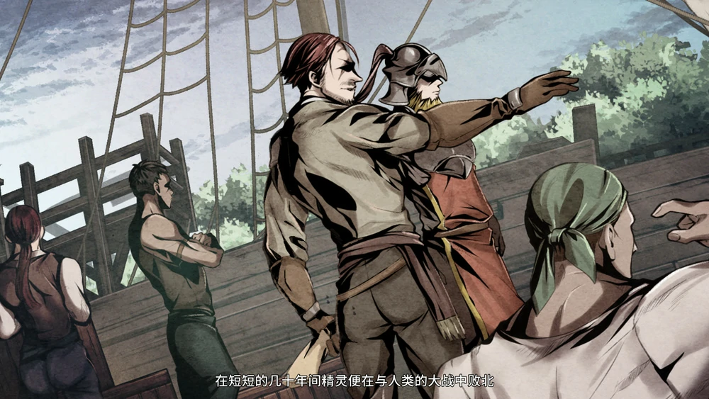 图片[3]-电脑版【精品生存探索SLG动态】黑暗之地编年史-堕落精灵 V0.432【H版饥荒】步-大壮游戏