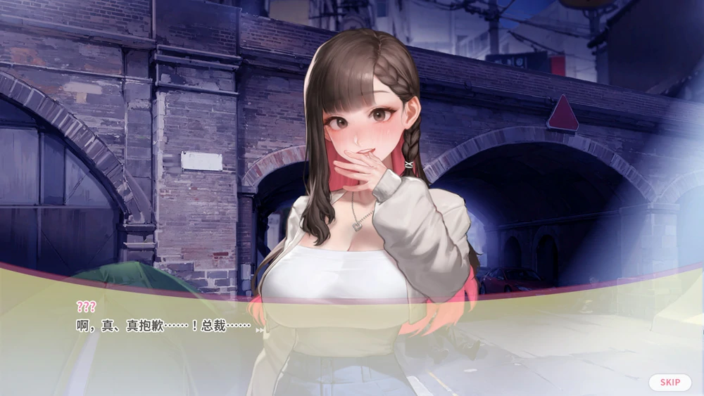 图片[3]-电脑版【养成互动SLG/动态】直播开始！VTuber 训练 Streaming ON! v1.0.2 官中 步-大壮游戏