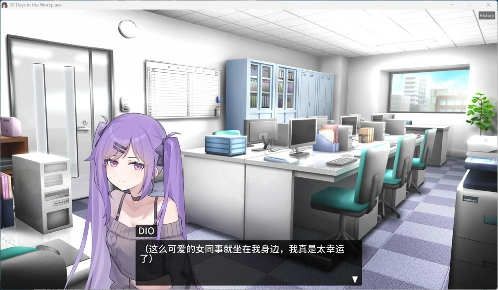 图片[6]-电脑版【像素互动SLG/CV】职场的30天 官中 步-大壮游戏