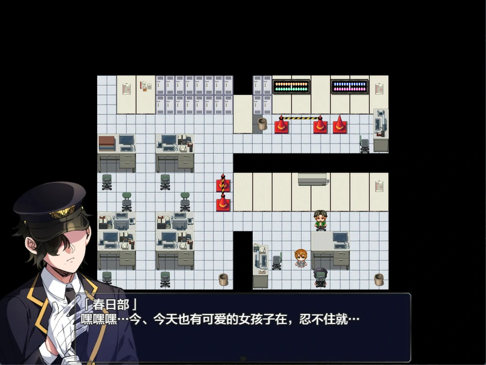 图片[3]-安卓+电脑【RPG】触摸终点列车v1.1 骑-大壮游戏
