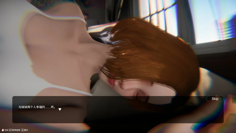 图片[3]-电脑版【3D互动SLG全动态】隔壁的美艳人妻 The Wife Next Door v1.8.13 Steam 存档+DLC 步-大壮游戏