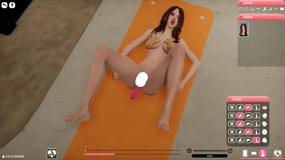 图片[17]-电脑版【3D互动SLG全动态】隔壁的美艳人妻 The Wife Next Door v1.8.13 Steam 存档+DLC 步-大壮游戏