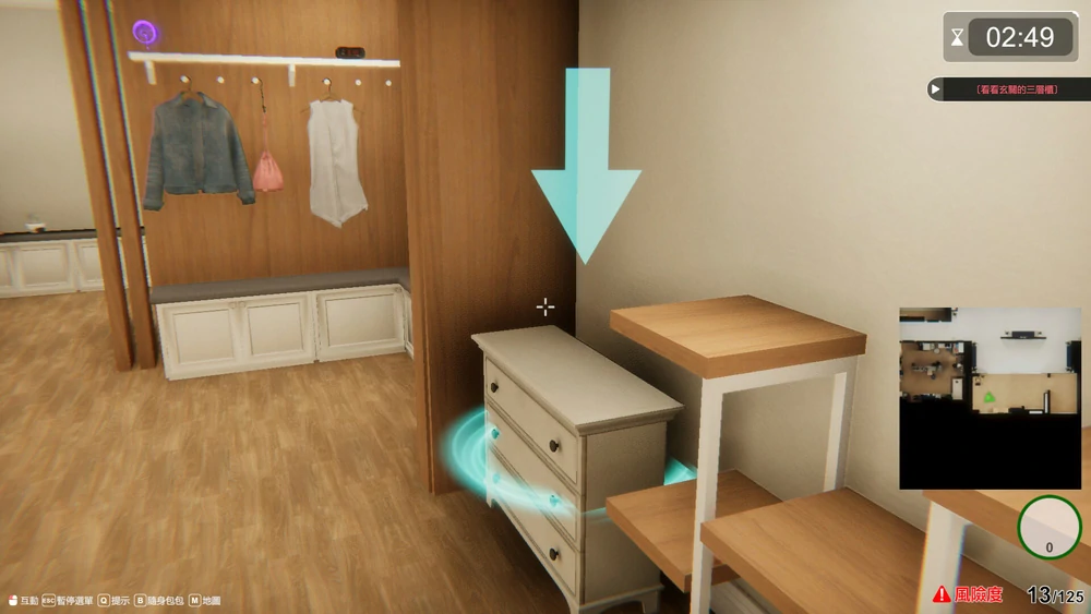 图片[24]-电脑版【3D互动SLG全动态】隔壁的美艳人妻 The Wife Next Door v1.8.13 Steam 存档+DLC 步-大壮游戏