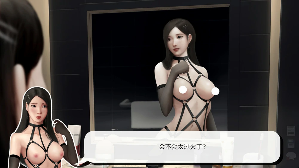 图片[2]-安卓+电脑【SLG动态】灰姑娘的玻璃项圈 v0.12 步-大壮游戏
