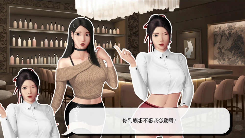 图片[11]-安卓+电脑【SLG动态】灰姑娘的玻璃项圈 v0.12 步-大壮游戏