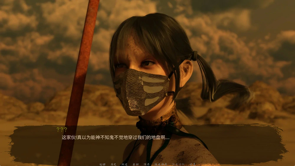 图片[2]-安卓+电脑【欧美SLG动态】沙漠追猎者v0.21.3 步-大壮游戏