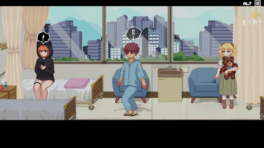 图片[12]-电脑版【精品探索像素ACT动态】医院的诱惑v1.1 步-大壮游戏