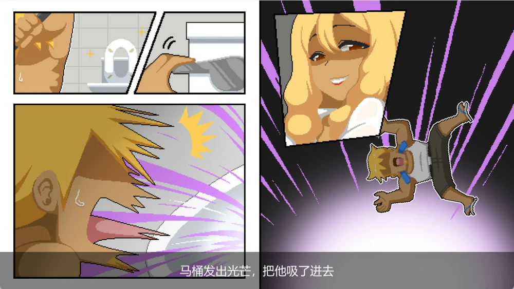 图片[1]-安卓+电脑【像素SLG动态NTR】水电工幻想 DLC1+DLC2 官中+全CG存档 步-大壮游戏