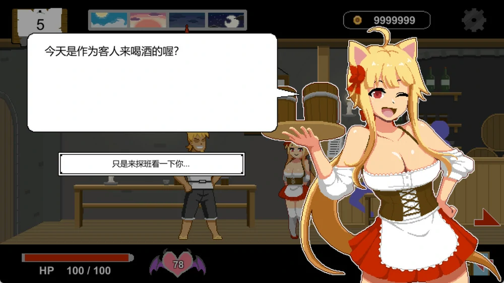 图片[8]-安卓+电脑【像素SLG动态NTR】水电工幻想 DLC1+DLC2 官中+全CG存档 步-大壮游戏