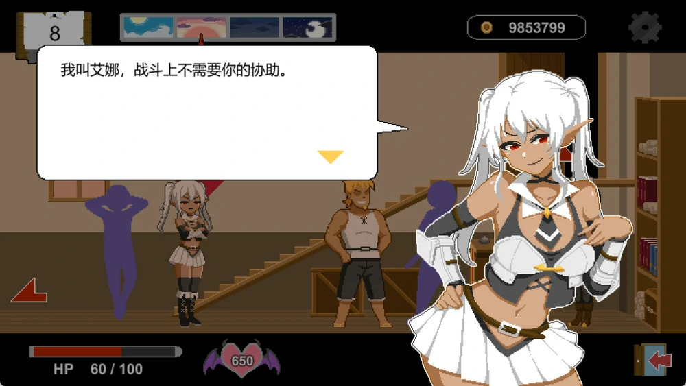 图片[5]-安卓+电脑【像素SLG动态NTR】水电工幻想 DLC1+DLC2 官中+全CG存档 步-大壮游戏