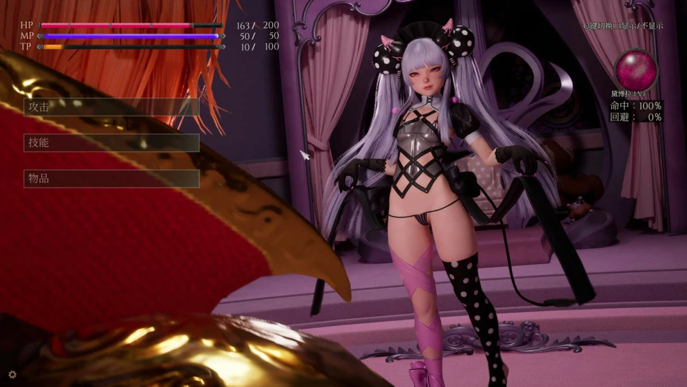 图片[2]-电脑版【神作3D/全动态/全CV】魔女的侵袭：黛博拉的房间 V0.3 新作 官中 步兵-大壮游戏