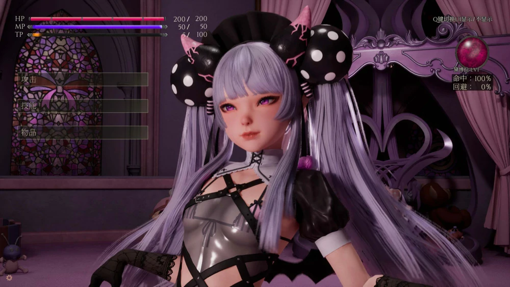 图片[4]-电脑版【神作3D/全动态/全CV】魔女的侵袭：黛博拉的房间 V0.3 新作 官中 步兵-大壮游戏