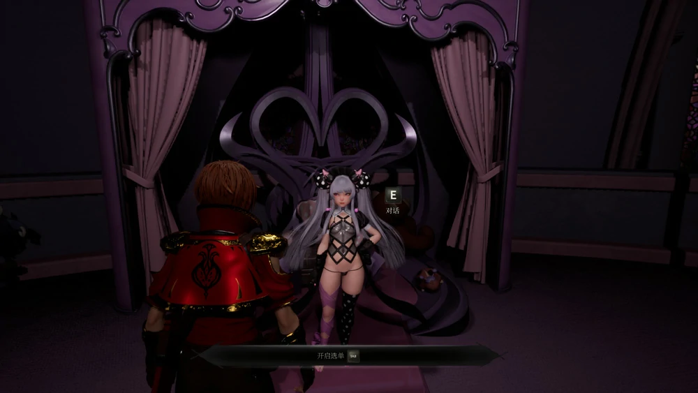 图片[17]-电脑版【神作3D/全动态/全CV】魔女的侵袭：黛博拉的房间 V0.3 新作 官中 步兵-大壮游戏