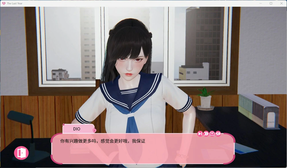 图片[3]-安卓+电脑【欧美SLG动态】最后一年 v0.5.5 步-大壮游戏