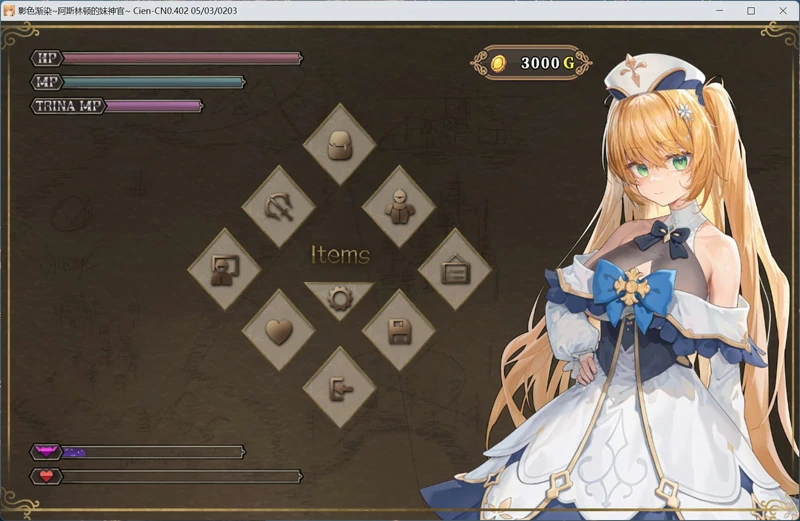 图片[3]-安卓+电脑【精品RPG/CV】影色渐染~阿斯林顿的妹神官~v1.30 骑 joi模拟器玩-大壮游戏