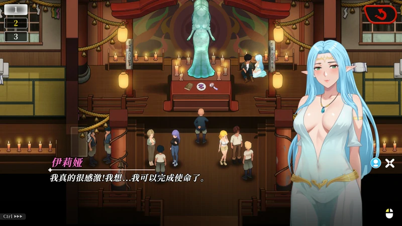 图片[4]-电脑版【神作SLG全动态】幸福岛幻想 V1.2.0.3 官中正式版+存档 步-大壮游戏