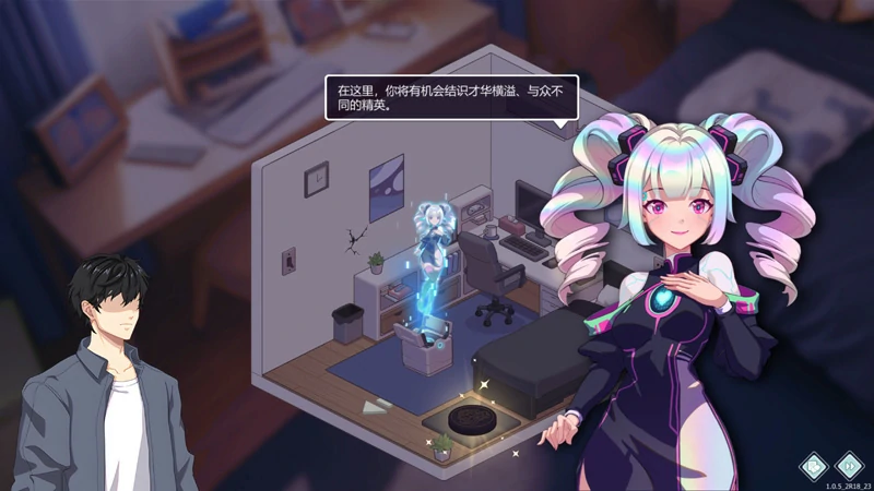 图片[5]-电脑版【神作养成SLG/全动态】爱与生活-幸福学生 V2.2.1 官中 步-大壮游戏
