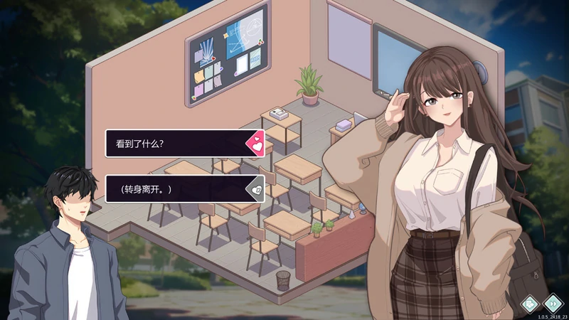 图片[38]-电脑版【神作养成SLG/全动态】爱与生活-幸福学生 V2.2.1 官中 步-大壮游戏