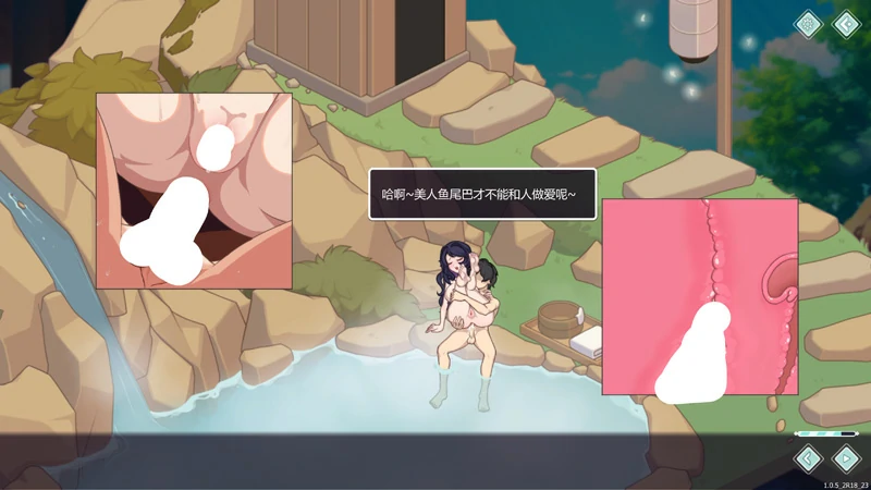 图片[41]-电脑版【神作养成SLG/全动态】爱与生活-幸福学生 V2.2.1 官中 步-大壮游戏