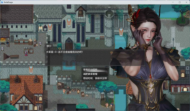 图片[4]-安卓+电脑【国产神作RPG/动态】降临战纪 V1.08 官中作弊破解步兵版-大壮游戏