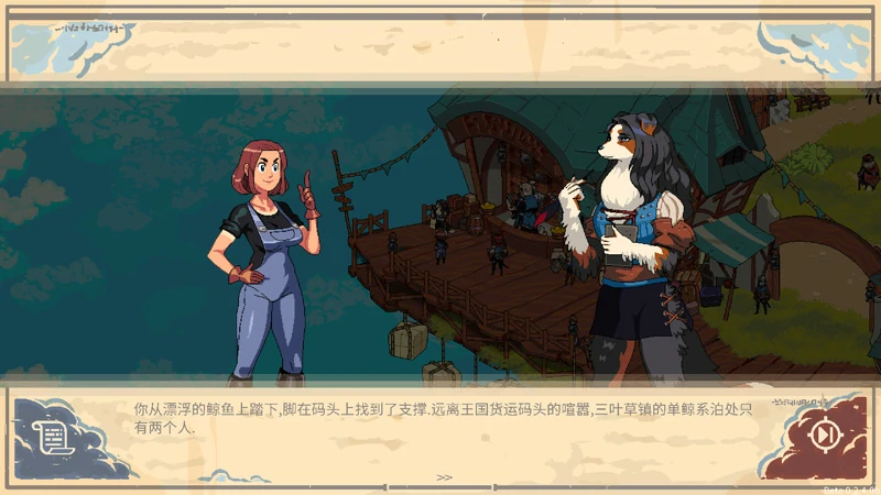 图片[4]-电脑版【欧美SLG动态】云端牧场 V0.2.5a 步-大壮游戏