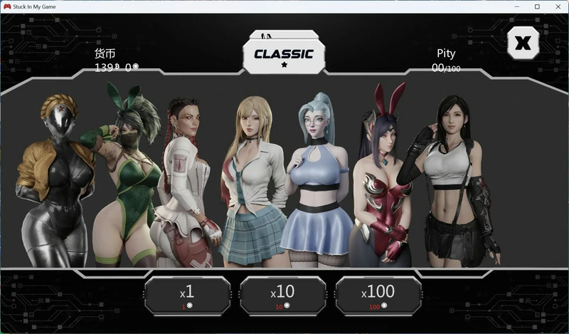 图片[6]-安卓+电脑【欧美SLG动态】卡在我的游戏中 Stuck In My Game V0.11 步-大壮游戏