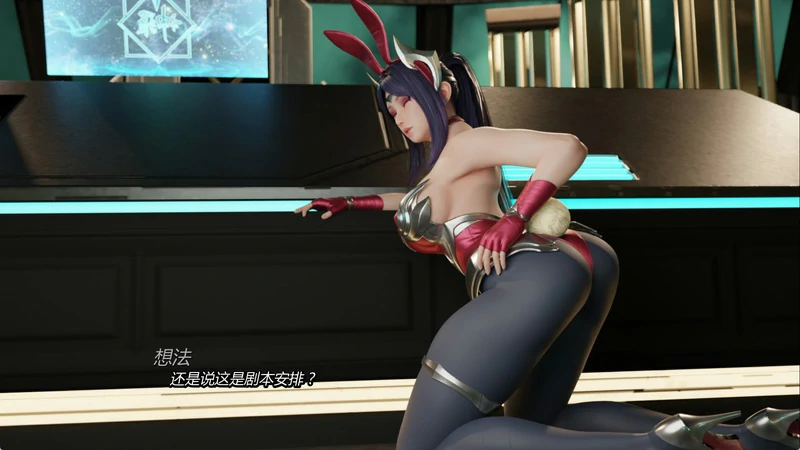 图片[4]-安卓+电脑【欧美SLG动态】卡在我的游戏中 Stuck In My Game V0.11 步-大壮游戏