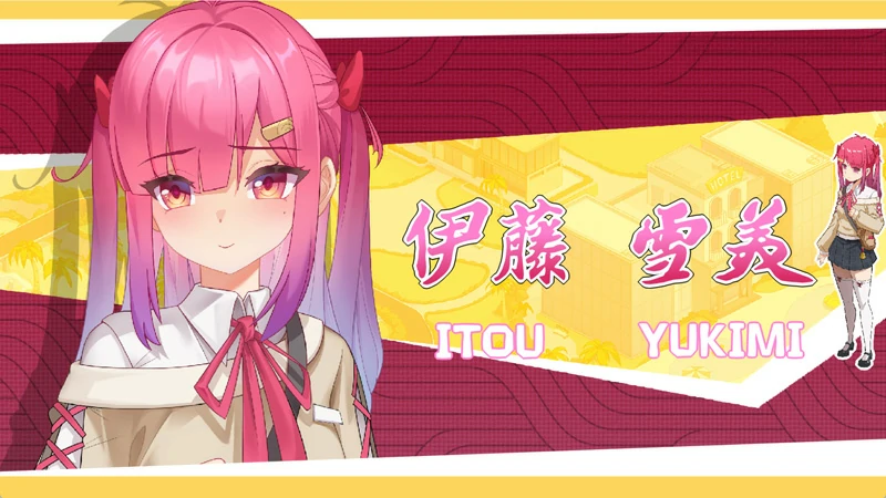 图片[5]-电脑版【互动SLG动态】蘑菇岛打工日记 ～客房的秘密v1.0.2 全CG存档+官中 骑-大壮游戏