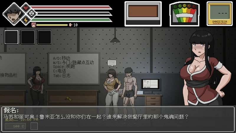 图片[3]-电脑版【像素ACT动态】欲灵狩猎(灵魂狩猎) V0.41 攻略+作弊 步-大壮游戏