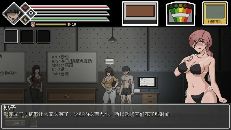 图片[5]-电脑版【像素ACT动态】欲灵狩猎(灵魂狩猎) V0.41 攻略+作弊 步-大壮游戏