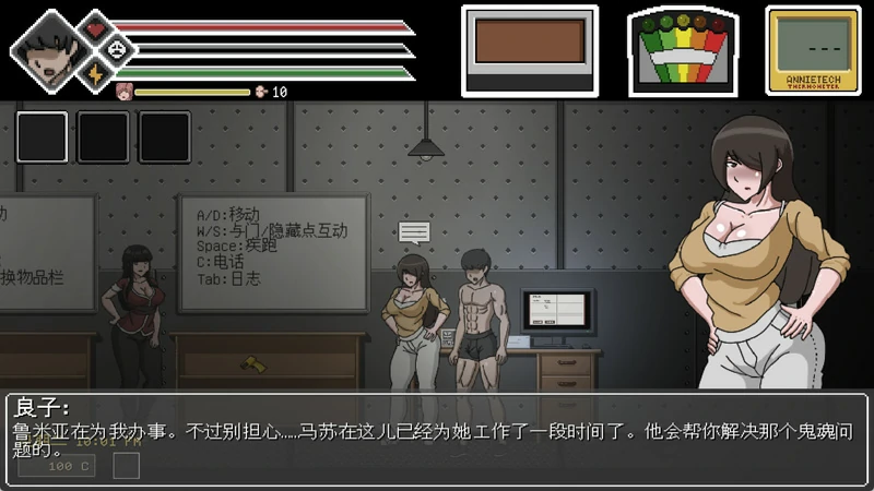图片[4]-电脑版【像素ACT动态】欲灵狩猎(灵魂狩猎) V0.41 攻略+作弊 步-大壮游戏