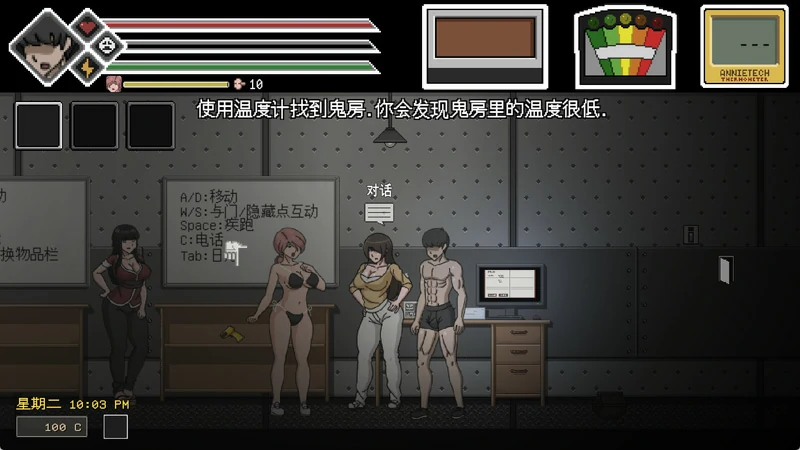 图片[6]-电脑版【像素ACT动态】欲灵狩猎(灵魂狩猎) V0.41 攻略+作弊 步-大壮游戏