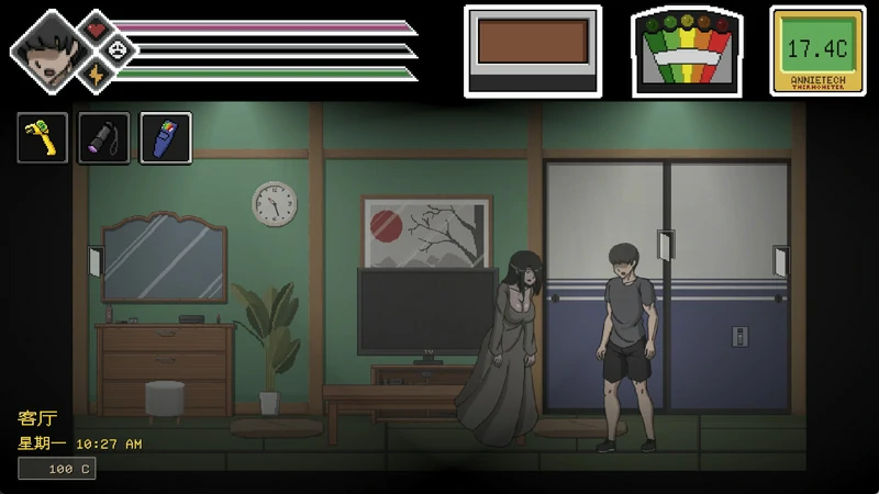图片[17]-电脑版【像素ACT动态】欲灵狩猎(灵魂狩猎) V0.41 攻略+作弊 步-大壮游戏