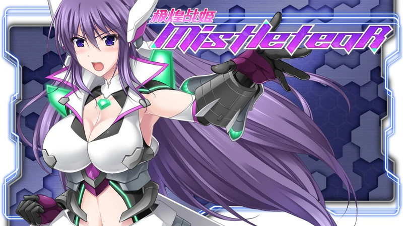 图片[1]-电脑版【大型ACT/中文/全动态/全CV】极煌战姬v1.01+DLC 官中 战斗H 骑-大壮游戏