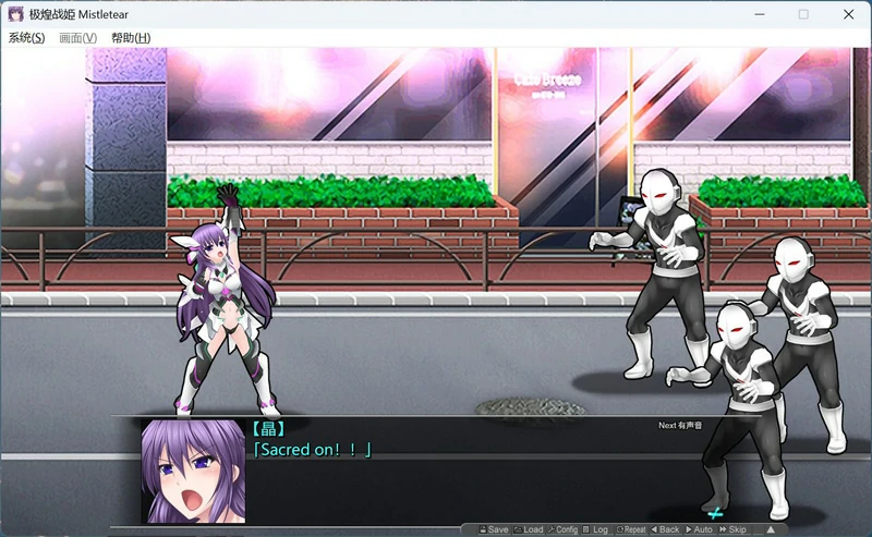 图片[4]-电脑版【大型ACT/中文/全动态/全CV】极煌战姬v1.01+DLC 官中 战斗H 骑-大壮游戏