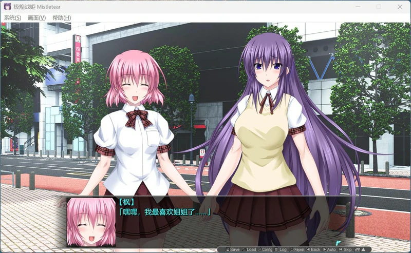 图片[7]-电脑版【大型ACT/中文/全动态/全CV】极煌战姬v1.01+DLC 官中 战斗H 骑-大壮游戏