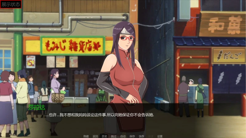 安卓+电脑【欧美SLG】最后的战争v4.4 步-大壮游戏