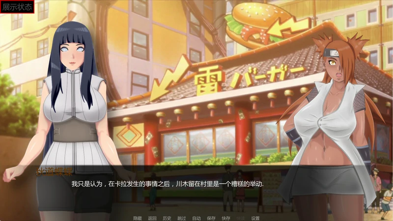 图片[4]-安卓+电脑【欧美SLG】最后的战争v4.4 步-大壮游戏