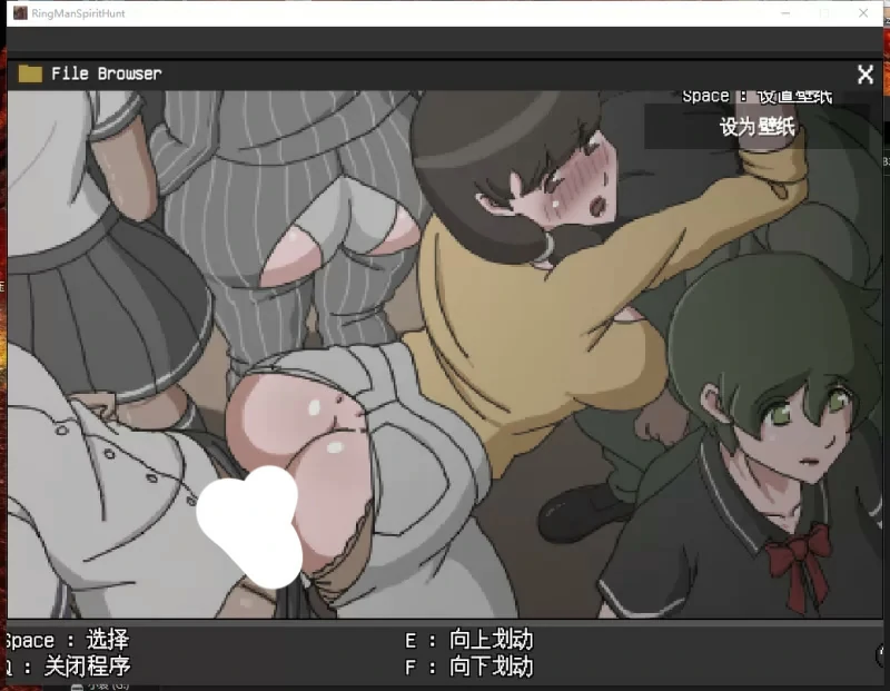 图片[19]-电脑版【像素ACT动态】欲灵狩猎(灵魂狩猎) V0.41 攻略+作弊 步-大壮游戏
